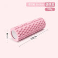 High-Density Foam Roller – Deep Tissue Muscle Massage & Fast Recovery for Back, Legs & Arms 30 Cm